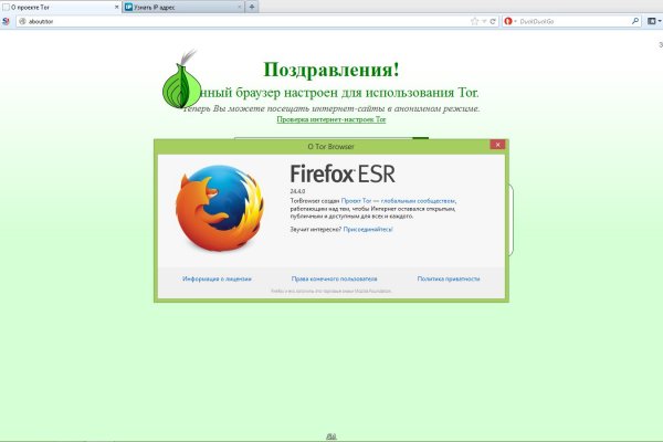 Кракен маркет зеркало