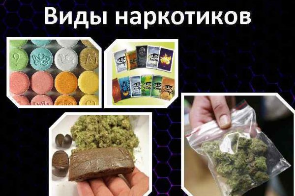 Ссылка на кракен в тор браузере kr2web in