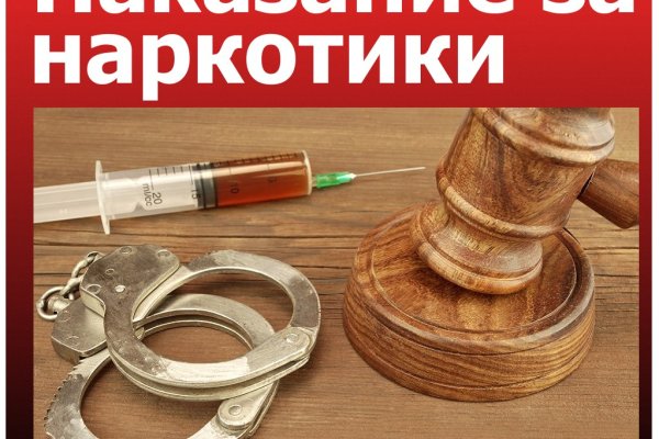 Кракен даркнет текст