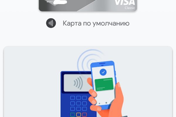 Ссылка кракен vk2 top