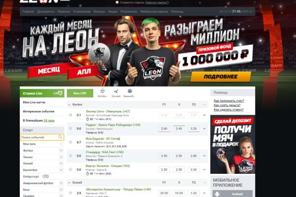 Нарко маркетплейс