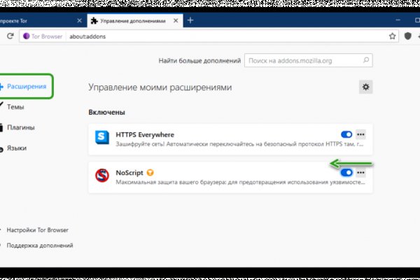 Кракен тор kr2web in