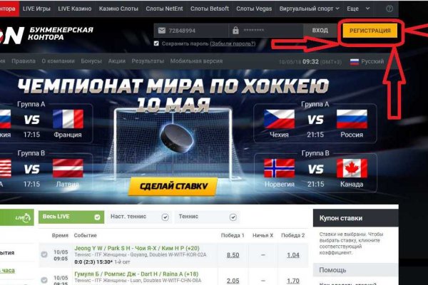 Кракен маркетплейс в россии