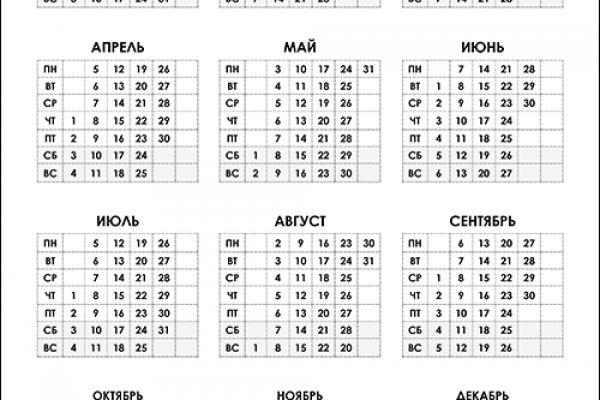 Kraken ссылка krakentor site