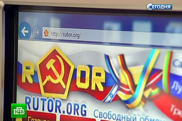 Как зайти на кракен через тор