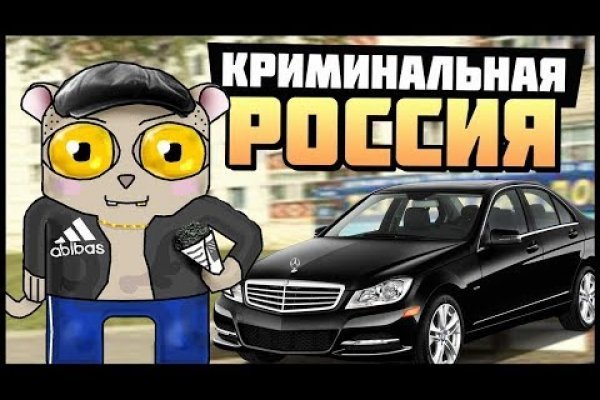 Вход кракен код