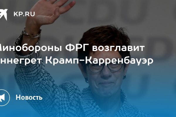 Кракен сайт наркотиков