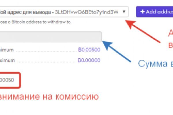 Кракен ссылки krakenwebs org