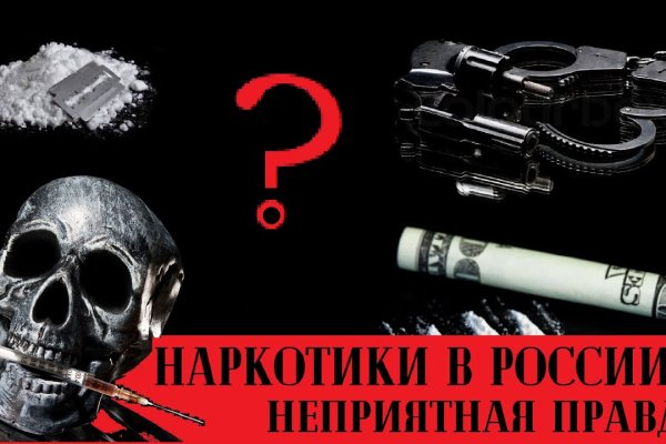 Кракен зеркало gigageek ru