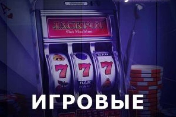 Кракен маркетплейс kr2web in площадка торговая