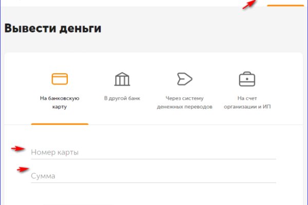 Kraken ссылка зеркало krakentor site