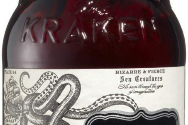 Kraken 5 at