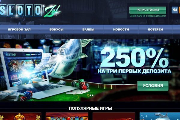 Кракен официальная kr2web in