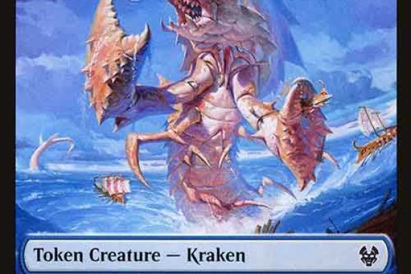 Kraken dark net