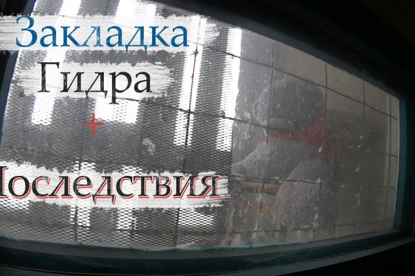Ссылка на кракен тор kraken2 4aa337