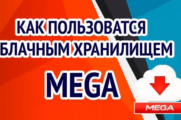 Кракен магазин даркнет