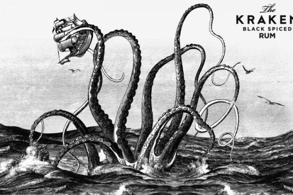 Кракен онион тор