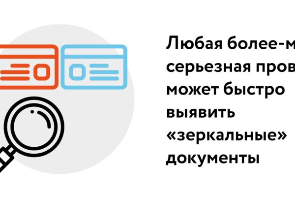 Ссылка адрес на кракен