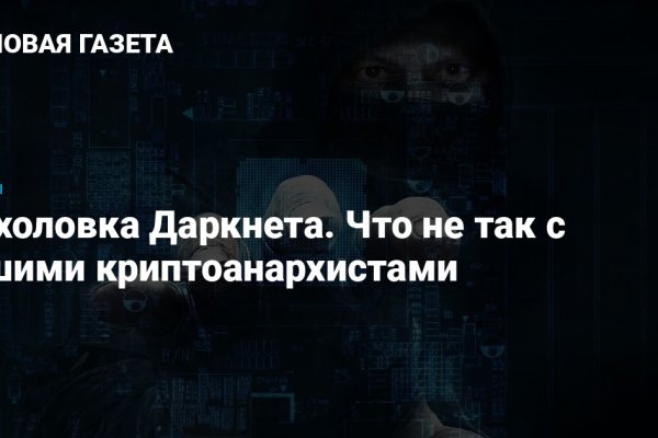 Официальный сайт kraken kraken clear com