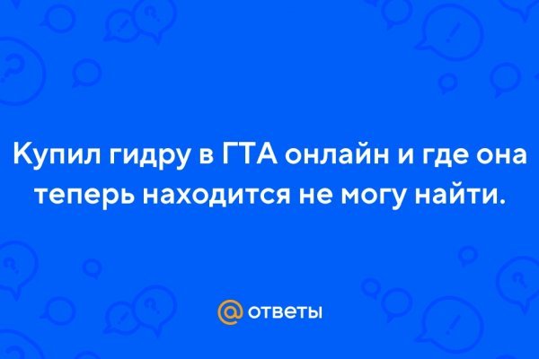 Как зарегистрироваться на кракене из россии