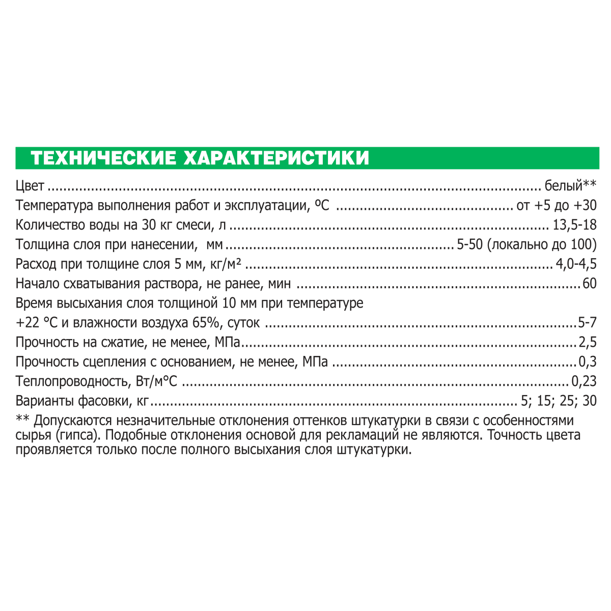 Кракен kr2web in сайт официальный