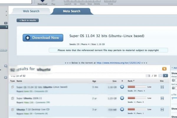 Darknet ссылки