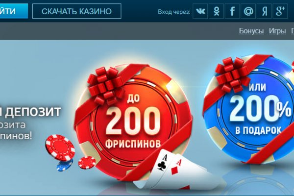 Кракен сайт krakens13 at