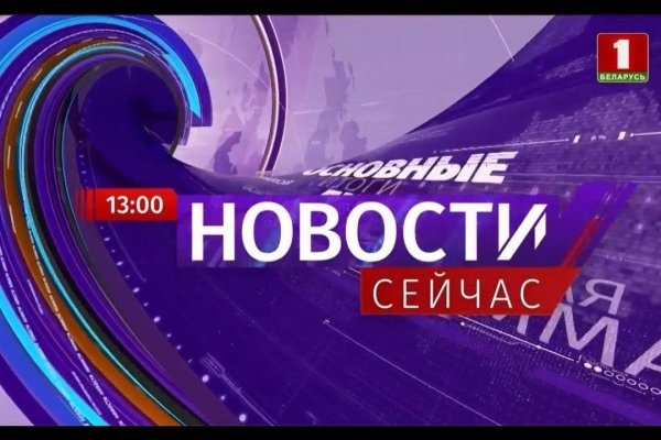 Кракен наркота что это