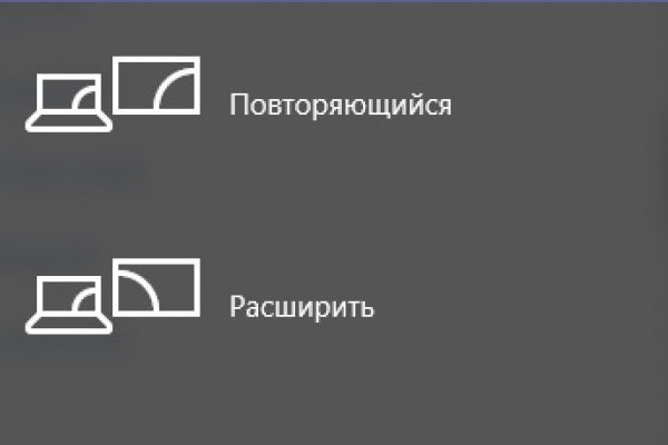Kraken зеркало стор