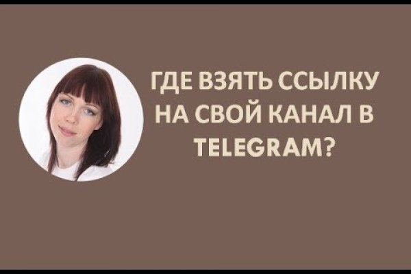 Ошибка на кракене