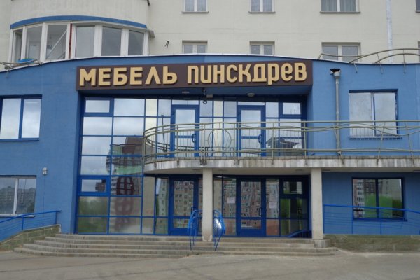 Kraken зеркало krakentor site
