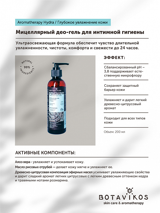 Кракен сообщество