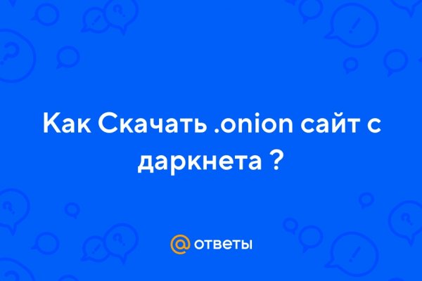 Как восстановить страницу на кракене