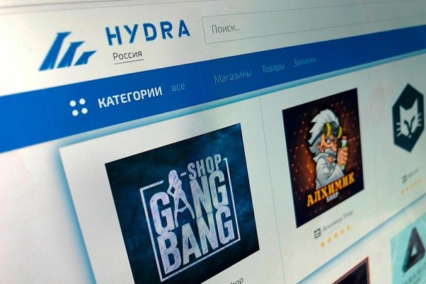 Что за маркетплейс кракен