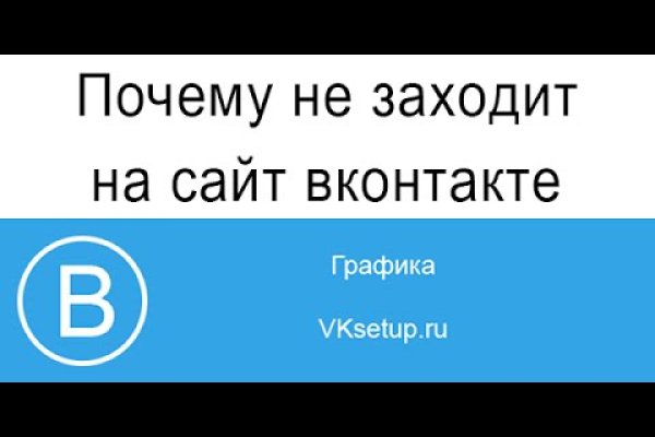 Kraken актуальные ссылки официальный сайт