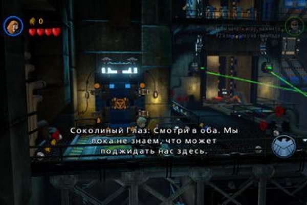 Что такое кракен плейс