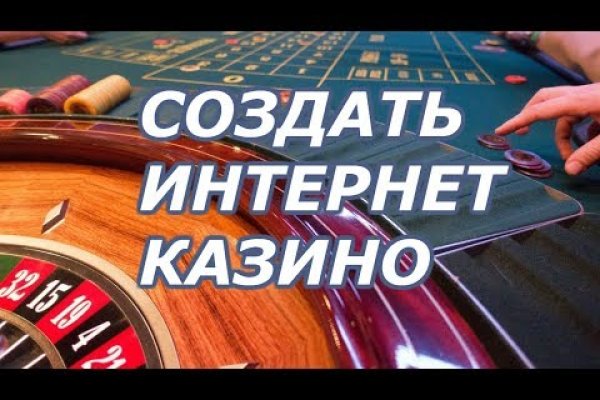 Как восстановить страницу на кракене