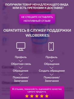 Почему не работает кракен сегодня